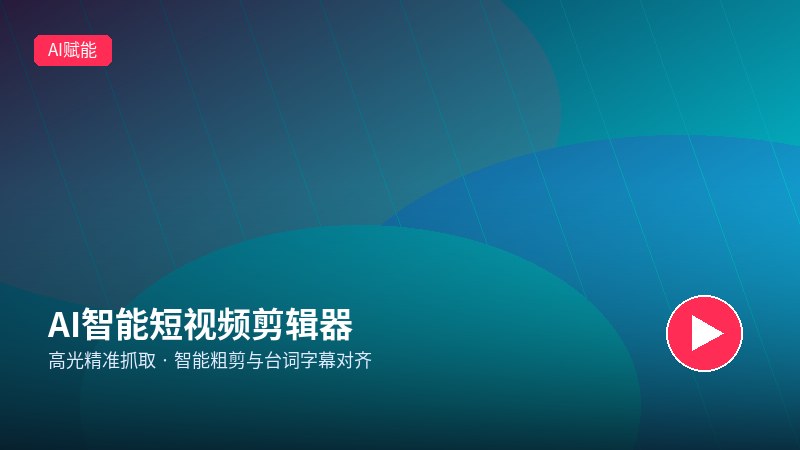 麻豆视频
