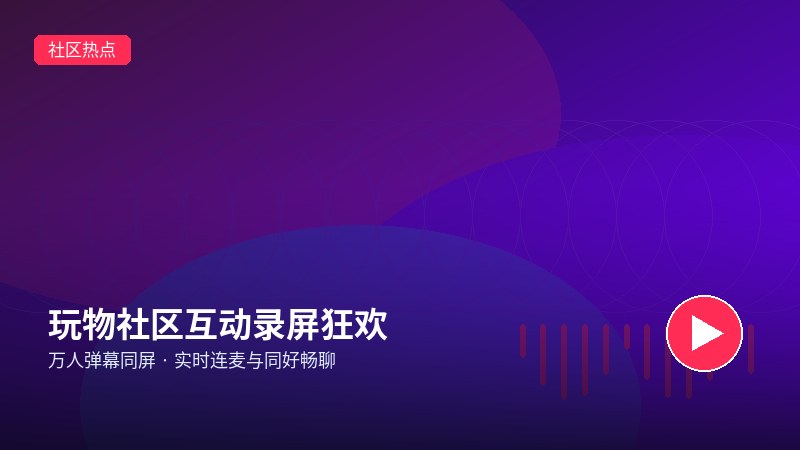 麻豆视频